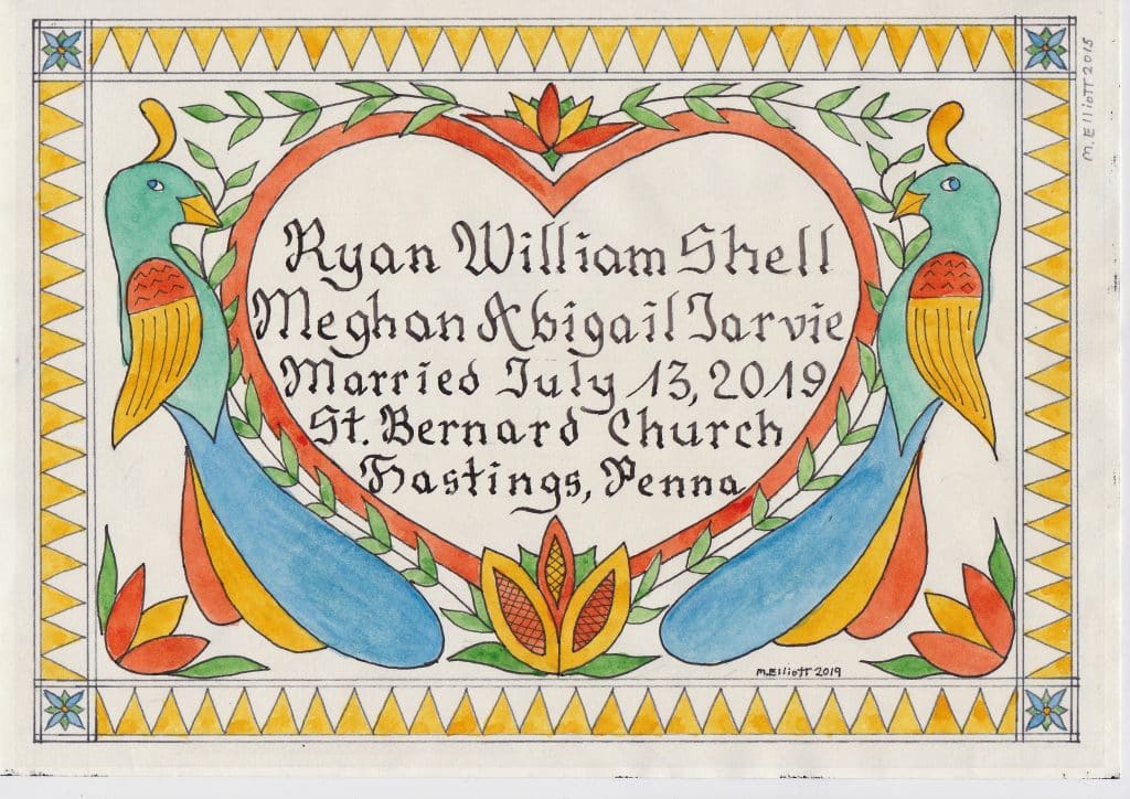 Exclusive Design Fraktur - Marriage Certificate